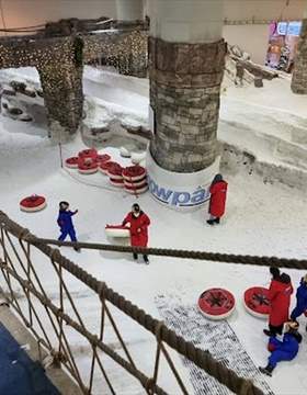 ملاهي الثلج في اسطنبول